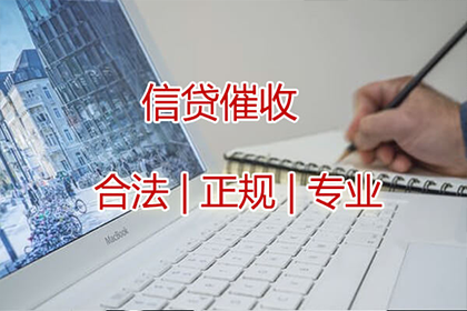 逾期未还债务是否违法？